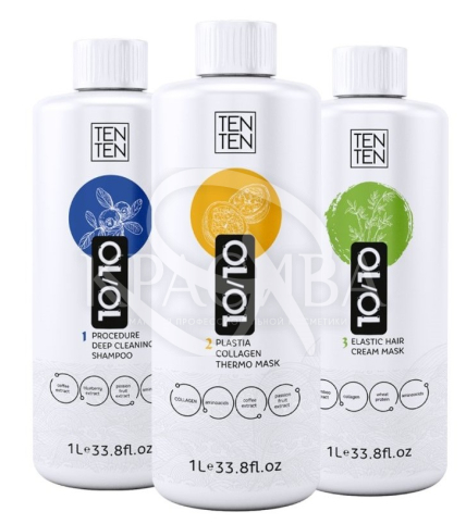 Набор для выпрямления и восстановления волос - 1