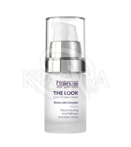 Крем для кожи вокруг глаз с эффектом ботокса - 1