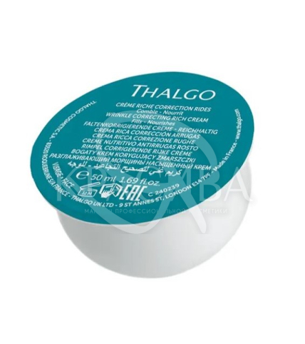 Інтенсивний крем коректор зморшок (Еко запаска) - 1