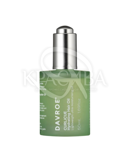 Масло для волос - 1