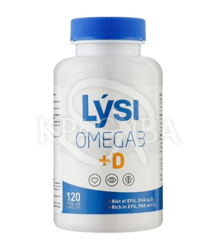 Комплекс Омега-3 із вітаміном D - 1