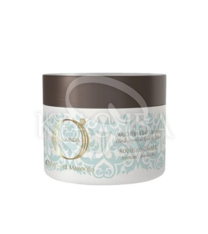 Маска поживна з маслом аргана і маслом насіння льону - 1