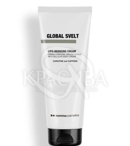 Липолитический антицеллюлитный крем для тела - 1