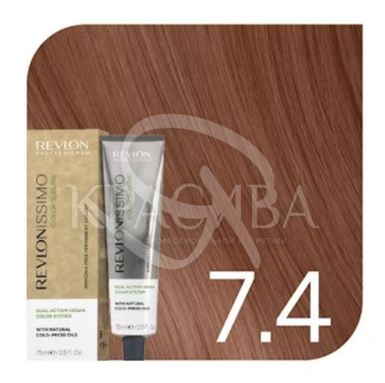 Перманентна фарба без аміаку з натуральними оліями холодного віджиму - 2