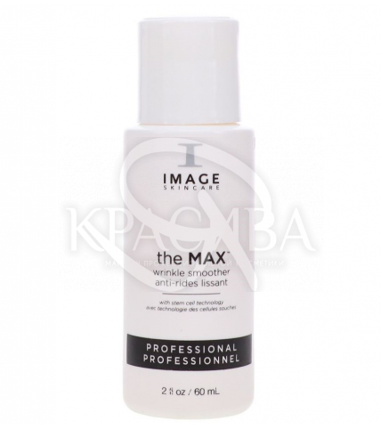 Мікрофлюід для розгладження зморшок The MAX - 1