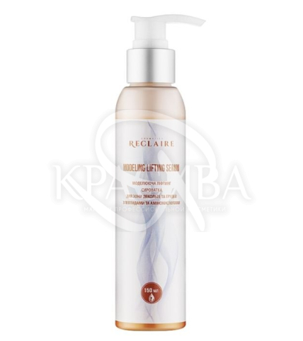 Моделирующая лифтинг сыворотка для зоны декольте и груди с пептидами и аминокислотами - 1