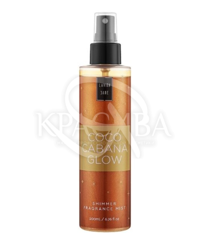 Зволожуючий спрей для тіла із шиммером - 1