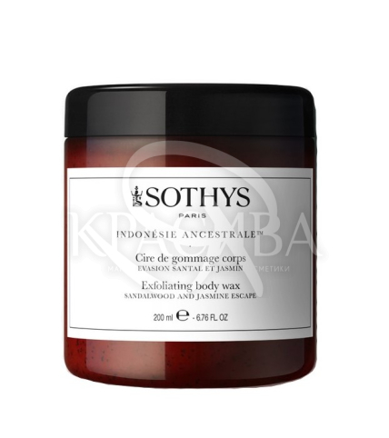 Вишуканий віск-скраб для тіла "Індонезія" - 1