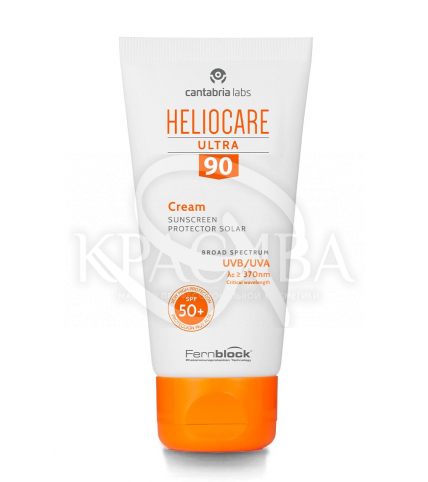 Сонцезахисний ультра-крем для нормальної та сухої шкіри SPF50 - 1