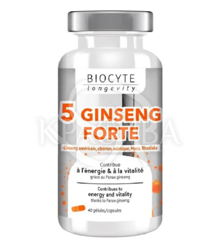 Капсули позбавляють занепокоєння сприяє покращенню пам'яті - 1