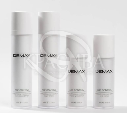 Набор комплексного ухода для упругости и тонуса кожи - 2