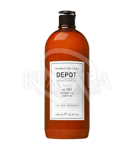 NO.103 Шампунь увлажняющий - 1