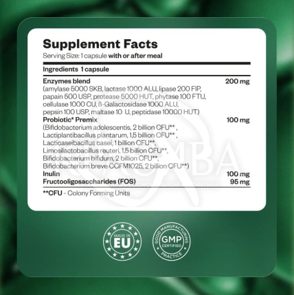 Дієтична добавка - 5