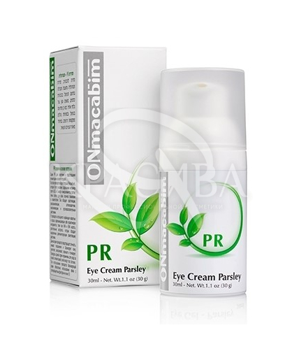 Відновлюючий крем навколо очей з екстрактом петрушки - 1