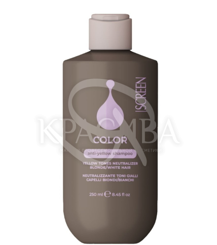 Шампунь для нейтрализации желтых оттенков - 1