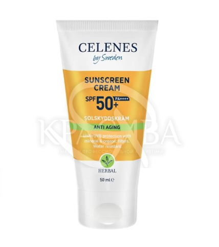 Солнцезащитный крем против старения SPF50+ - 1