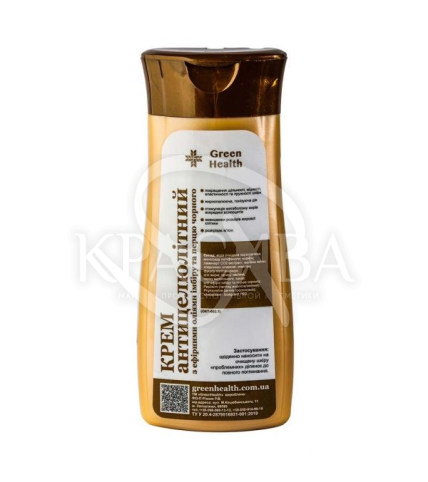 Крем антицелюлітний з ефірними оліями імбиру та чорного перцю - 1