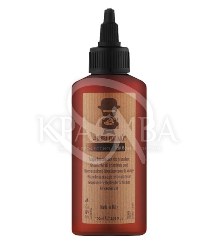 Гранульована глина для детоксикації шкіри обличчя - 1