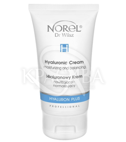 Зволожуючий крем з гіалуроновою кислотою для жирної та комбінованої шкіри - 1