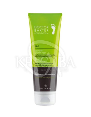 Дезодорирующий крем для стоп : Косметика для тела и ванны