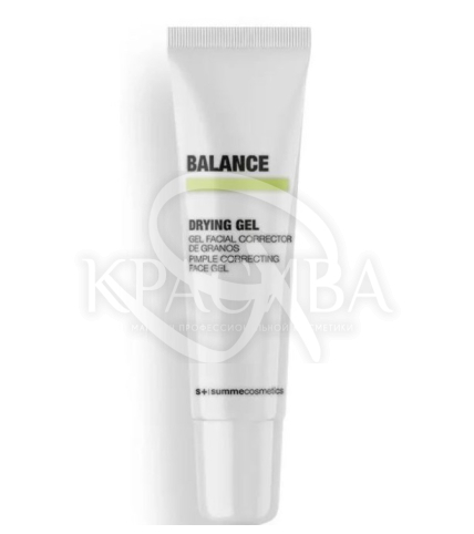 Гель для лица для проблемной кожи локального действия - 1