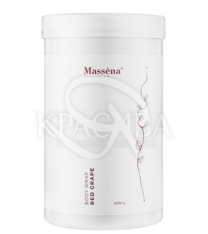 Обертывание для тела порошковое "Красный виноград" - 1