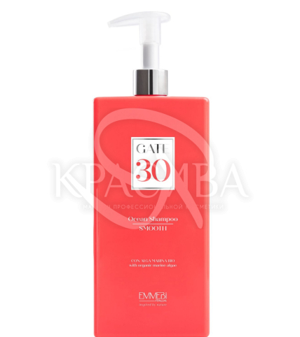 Выравнивающий шампунь для волос - 1