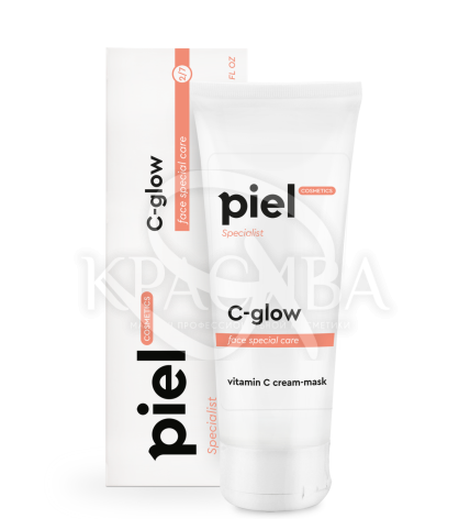 Маска с витамином С - 1