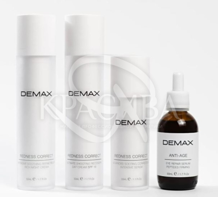 Набор для чувствительной кожи, успокаивающий уход и комфорт - 2