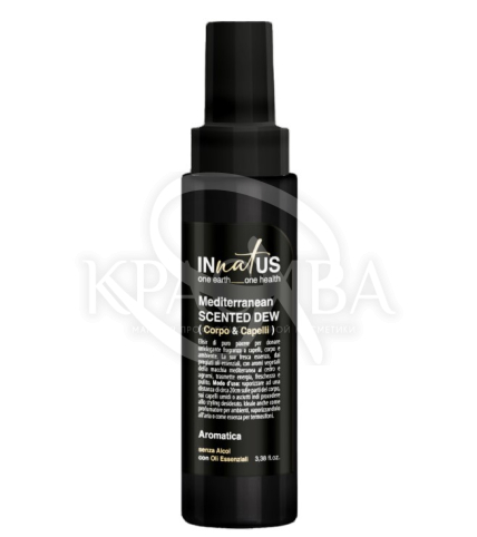 Ароматизированный спрей. Средиземноморский кедр - 1