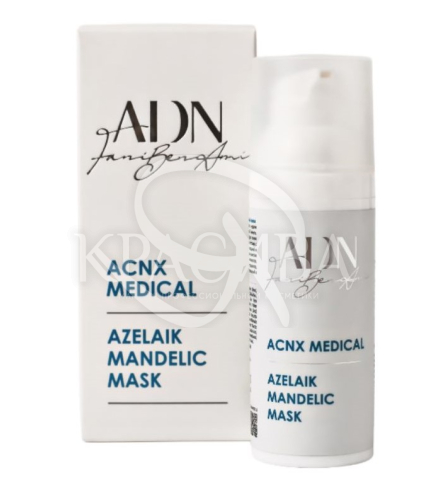 Азелаиново-миндальная маска для лица - 1