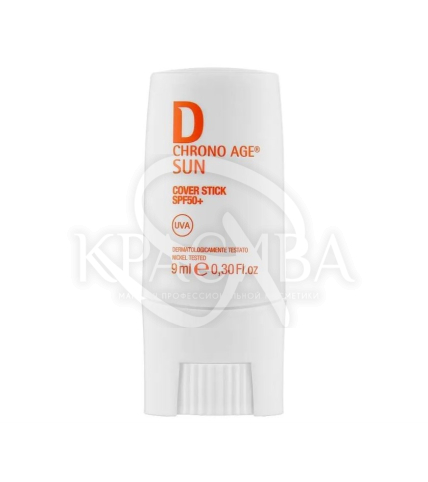 Солнцезащитный стик SPF50+ - 1