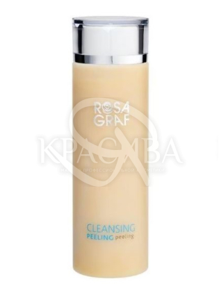 Органический пилинг для нормальной кожи : Косметика для лица