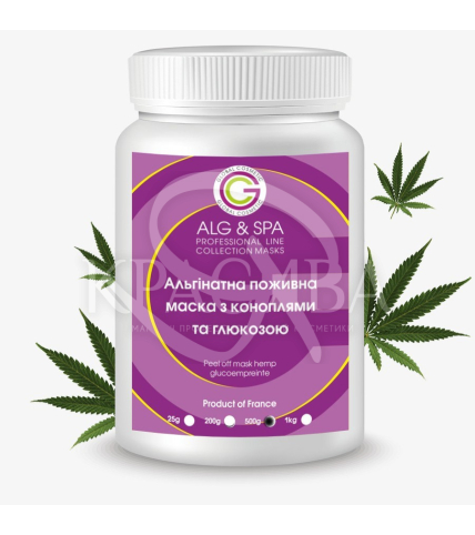 Альгинатная питательная гликомаска из конопли - 1