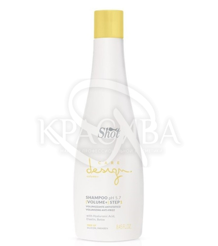 Шампунь для надання об'єму волоссю - 1