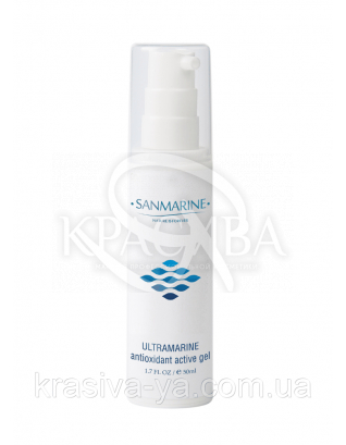 Антиоксидантная сыворотка Antioxidant Active Gel, 50 мл : Sanmarine