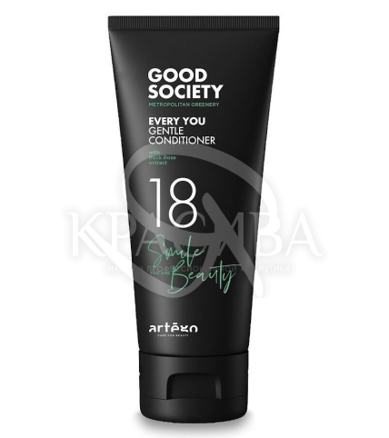 Кондиціонер для щоденного використання - 1