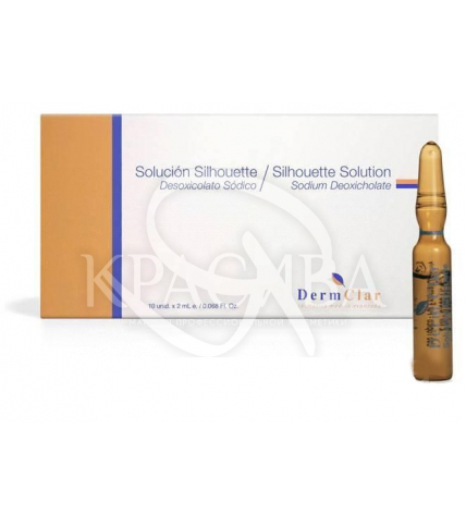 Silhouette Solution Sodium Deoxicholate - 1