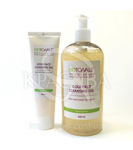 Гель для умывания с золотом, 500 мл (дозатор) - 1