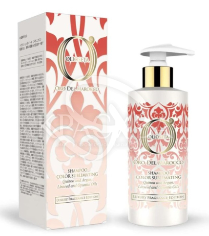 Шампунь для волос "Изысканность цвета" - 1