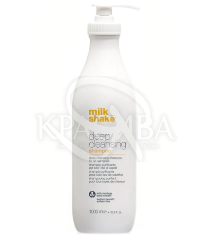 Шампунь глубокой очистки - 1