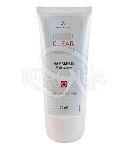 Зволожуючий крем з гамамелісом - 1