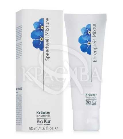 Легкий крем с экстрактом Вероники - 1