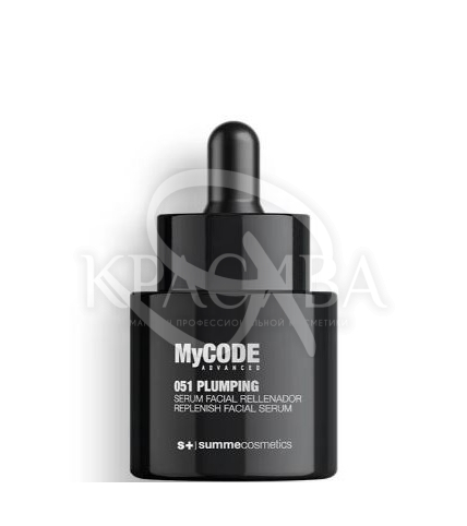 Ущільнююча омолоджуюча сироватка для обличчя - 1