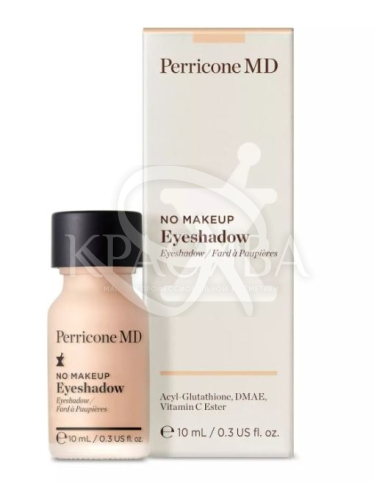 Тіні для повік - 2