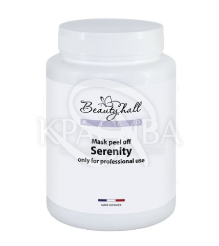 Альгинатная маска "Анти-стресс" с органической мелиссой - 1