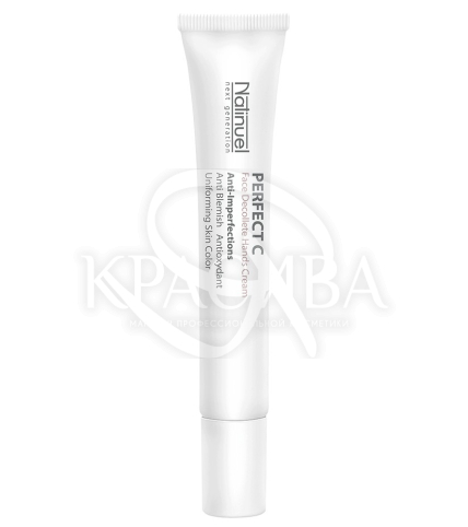 Крем антиоксидантный с витамином С - 1