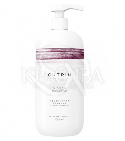 Cutrin Ainoa Color Boost Shampoo - Шампунь для окрашенных волос, 1000 мл - 1