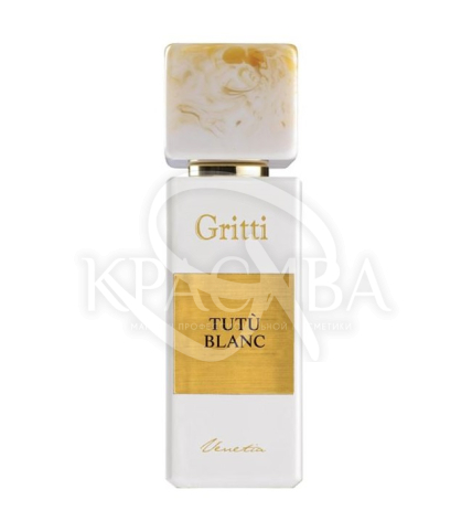 Парфумована вода - 1