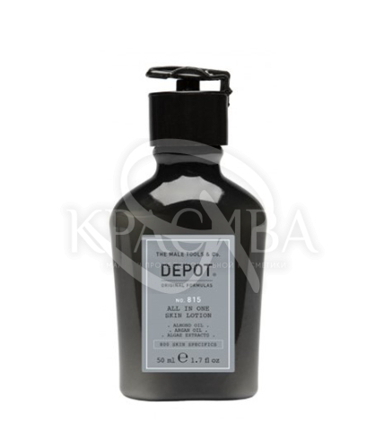 NO.815 Лосьон защитный для кожи для ежедневного применения - 1